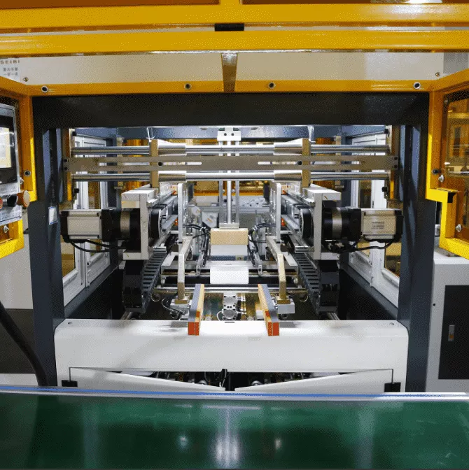 finishing rigid box packaging premium